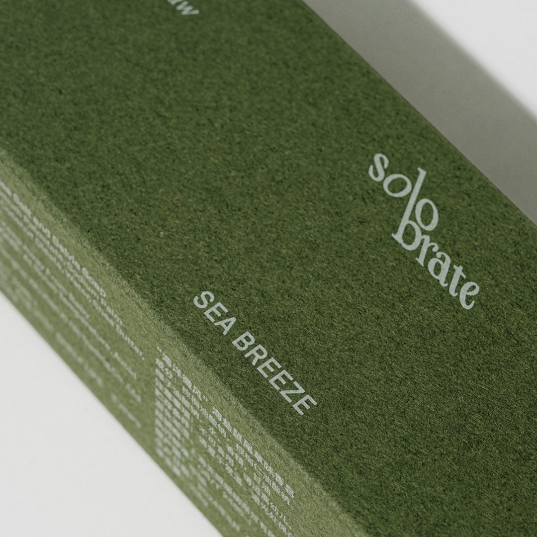 Botanical Sea Salt & Sage Cleansing Bar - Sea Breeze